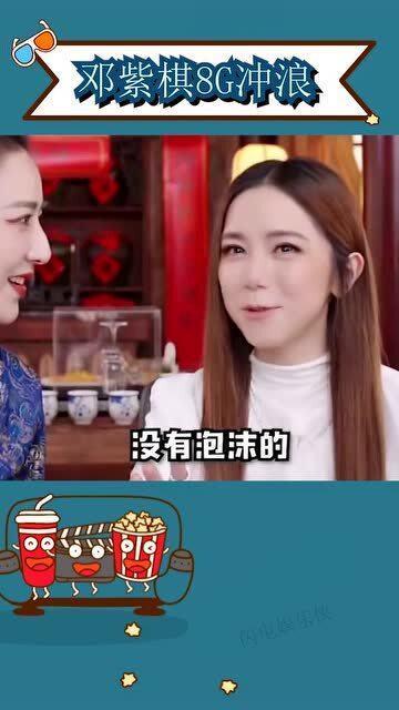 一线吃瓜娱乐圈盘哇小说,揭秘盘哇小说背后的故事 第3张 一线吃瓜娱乐圈盘哇小说,揭秘盘哇小说背后的故事 第3张