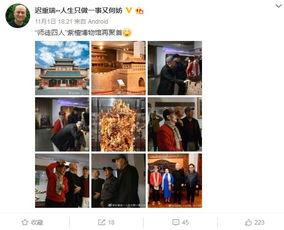 4电影戆徒在线观看,笑料横生的喜剧之旅 第3张 4电影戆徒在线观看,笑料横生的喜剧之旅 第3张