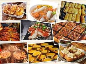 郑州爆料中国美食视频,短视频带你领略地道风味 第3张 郑州爆料中国美食视频,短视频带你领略地道风味 第3张