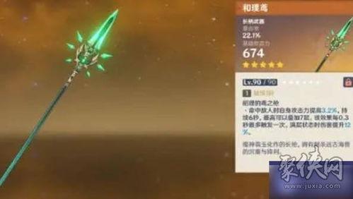 3.9卡池爆料最新消息,新角色登场，神秘机制引期待