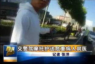 唐山时间知情者爆料视频 第3张 唐山时间知情者爆料视频 第3张