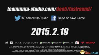 终极系列最新爆料视频,揭秘神秘剧情与震撼角色升级